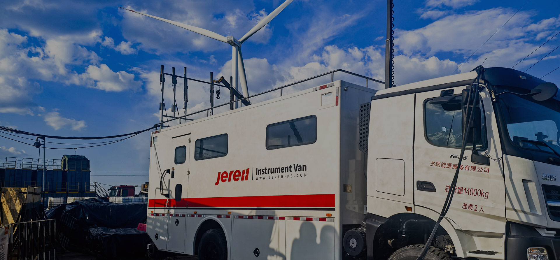 Profile Control and Chemical Drive Technical Services